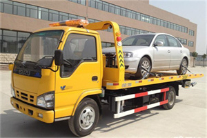 新安道路救援一般怎么收费