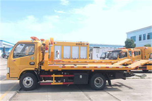 新安送油救援服务